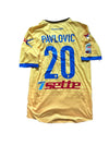 2015/2016 - Frosinone - Pavlovic #20 (M) [porté]