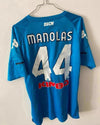 2020/2021 - Naples - Manolas #44 (L) [version pro]