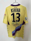 Istres - Kehiha #13 (L) [porté]