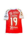 2020/2021 - Braga SC - Sprorar #19 (S) [porté]